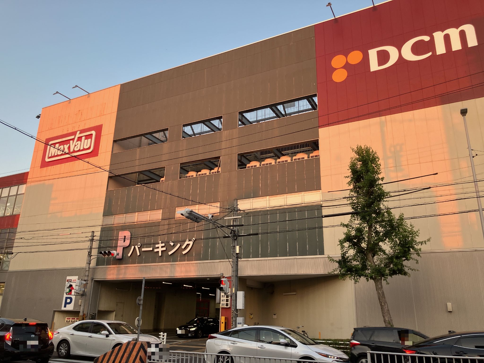 DCM川原店